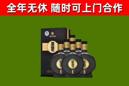 磐安烟酒回收习酒1988.jpg